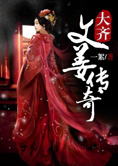 剑啸江湖国语版高清40集在线播放