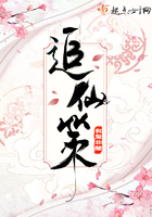 赛车传奇