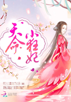 yy6080私人影院高清免费