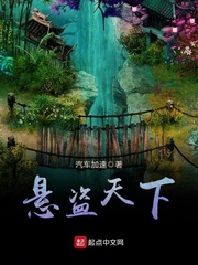 下面好渴 想喝牛奶