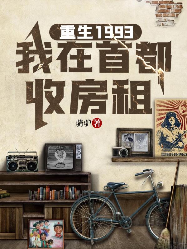 赵东苏菲花都兵王免费阅读花都兵王