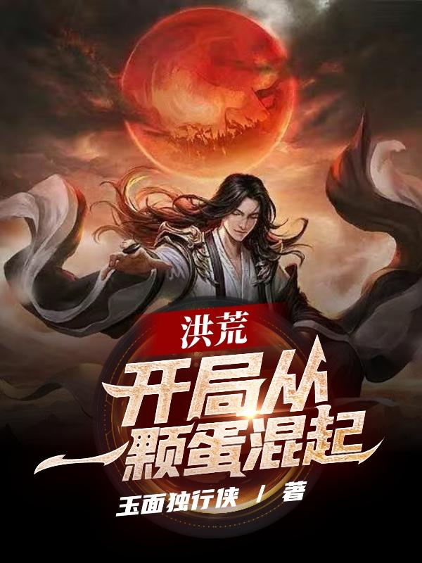 奴隶漫画