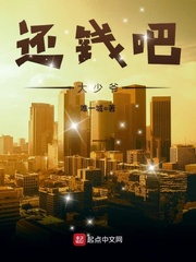 《意外》半截白菜