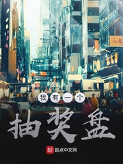 姐姐的朋友伦理