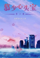 中国飞侠电影在线观看