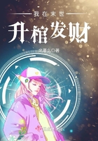 侠牛网 侠牛电影在线观看