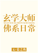 淘宝a 全部视频分类