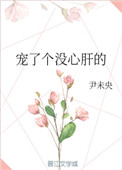 巨胸喷奶水视频