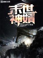 黑米影院官网