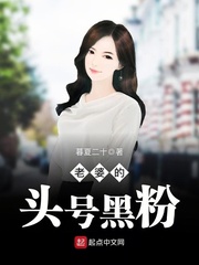 盲人催乳师