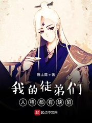 人狗h文