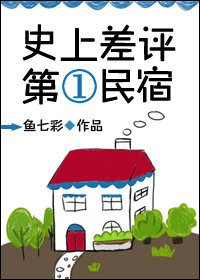 龙凤贼捉贼