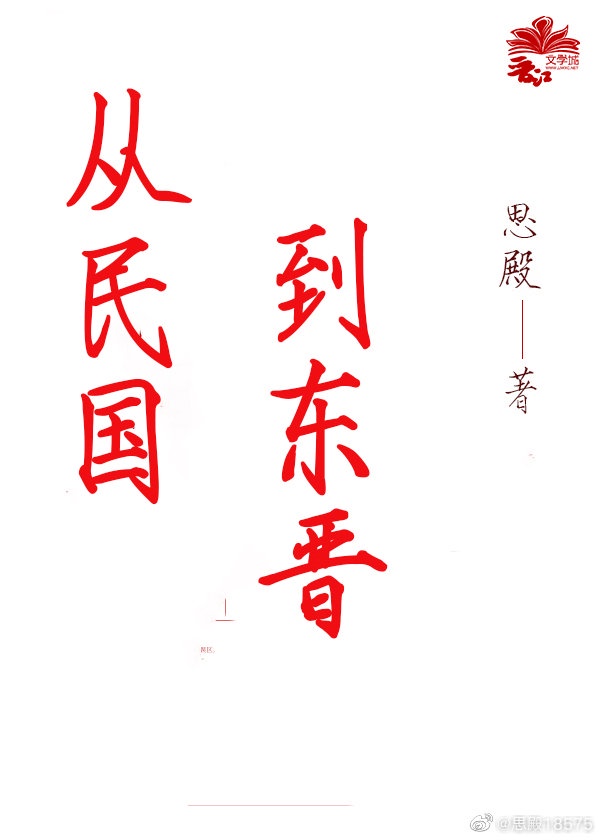300000邮编