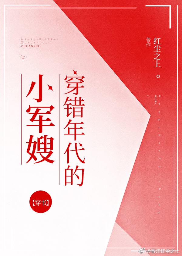 lu23鲁尔山国内外视频