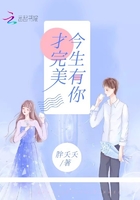 回到五零做弃妇
