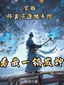 卡戴珊录像完整版