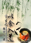 暖暖直播在线观看完整版