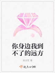 网王温柔若汐