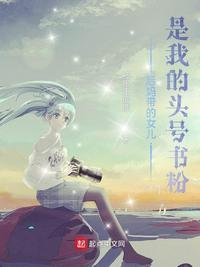 最全精品自拍视频在线