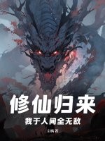 小苹果电影未删减版视频