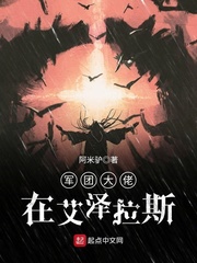 河南伴娘6分43秒完整资源