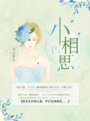 www.bbfuli8.com