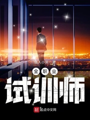 春意浓