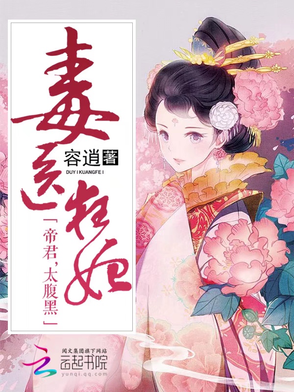 东方伊甸园pp6s新地址