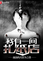 老表影院