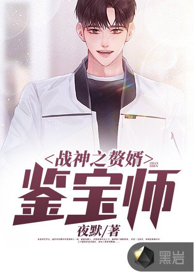 奇妙的美发沙龙百度云资源