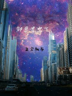 吸H