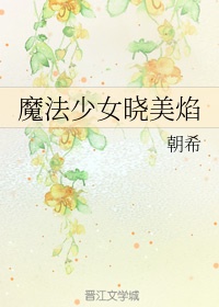 刺青雪小禅