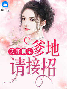 老湿视频免费x看手机版