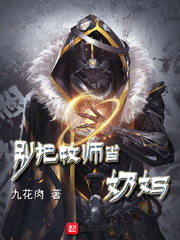 高贵女王脚下舌奴微博