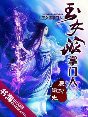 日本护士做爰