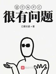 快猫软件下载破解版黄