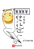 伦理电影有哪些