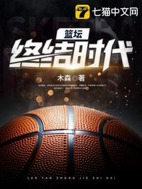 成人伦理小说