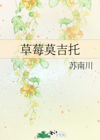 免费看动漫强人物动漫的动漫