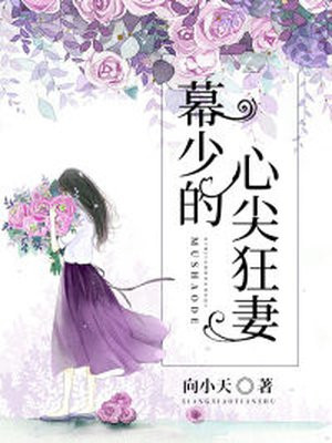 久草视频免费观看