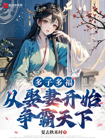 流氓老师下载