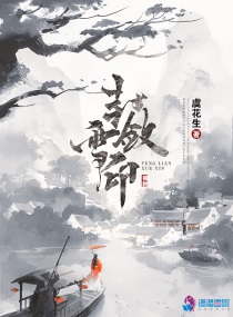 影音资源站v天堂5566