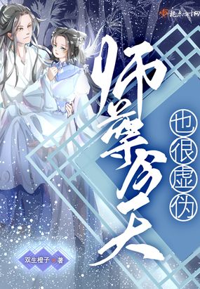 辻井惠乃果
