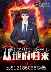 8060影视大全在线观看