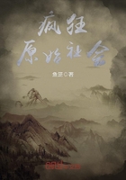 照美冥邪恶图片