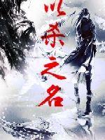 qzdsp茄子抖音短视频