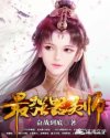 晚上偷偷看B站软件推荐