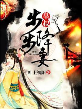 师傅不可以(限)灵犀