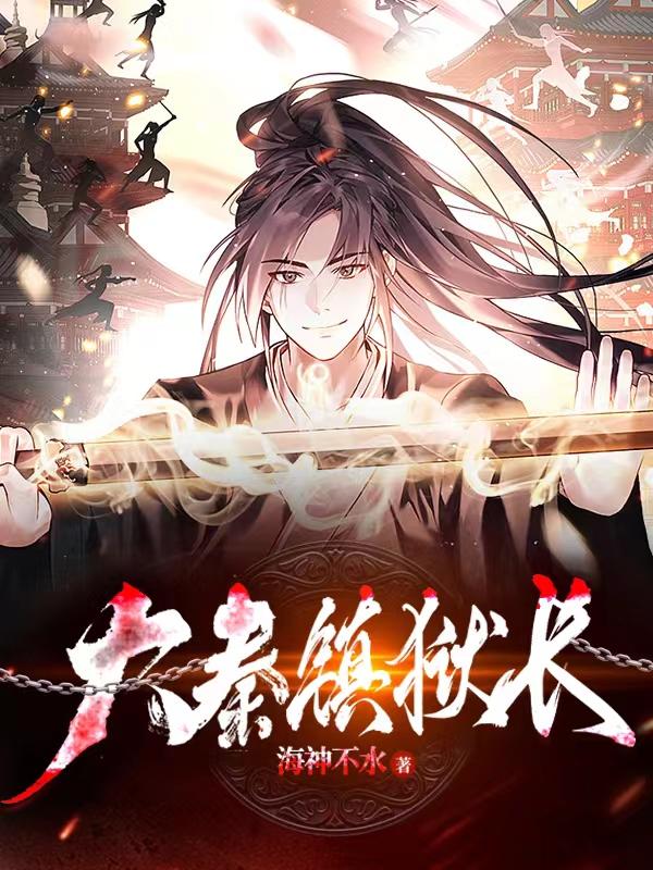 碰人人免费视频 100