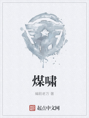 男三不好当np总受